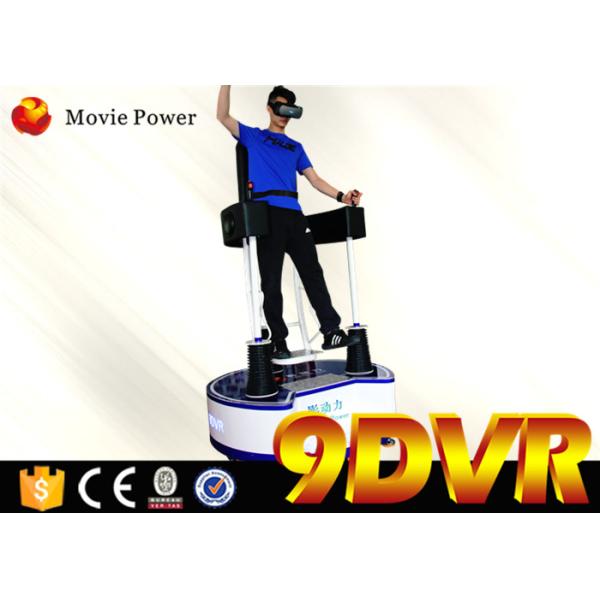 Amusement Simulator Equipment Electric System 9D VR Standing Up Cinema