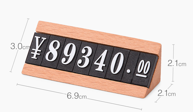 Adjustable Cube Tag on Wooden Base