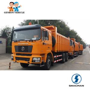 Wholesale SHACMAN F3000 MAN Brand Axle Tipper Dump Truck Trailer For Cocoa Palm And Crops from china suppliers