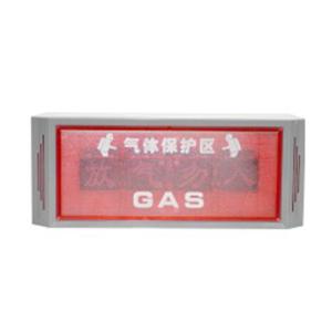 Wholesale Emergency Alert FM200 Fire Alarm System Lamp from china suppliers