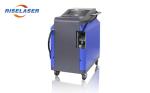 Portable Metal Fiber Laser Cleaning Machine 100W High Efficiency Rust Removal