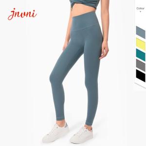 Wholesale 80% Nylon Yoga Leggings High Waist Four Way Stretchy RGS from china suppliers
