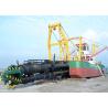 Buy cheap Advanced Hydraulic Or Electric Dredge Equipment For Sale | China Dredge from wholesalers