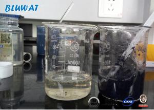 Wholesale SGS Water Decoloring Agent Textile Reactive Dyeing Wastewater Color Removal Chemical from china suppliers