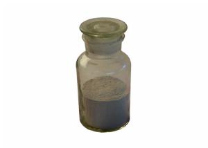 Wholesale Brown Chamotte Refractory Raw Materials Super Fine Fused Silica Powder from china suppliers