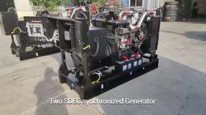 Wholesale 180kw 225 Kva Chinese Diesel Generator SDEC Small Water Cooled Generator from china suppliers