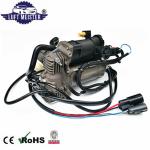 Air Pump for Range Rover Sport 2014 2015 2016 LR047172 LR044566