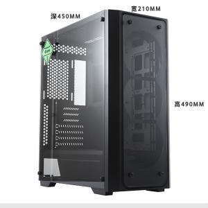 China SKTC Tempered Glass 12cm RGB Fan ATX PC Case on sale