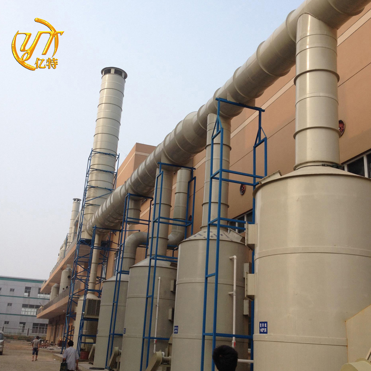 Customized Filler Gas Scrubber Purification Tower for Spray Drying Tower Performance