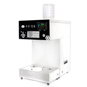 Wholesale Fast Making 300Kg 24Hours Clear Crystal Customized Stainless Steel Countertop Snow Ice Making Machine from china suppliers