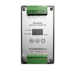 Effortless Ball Bearing Vibration Monitoring with UNIVO UBZD4000Y Digital