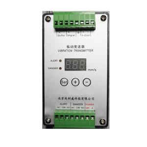 Wholesale UBZD4000Y Digital Display Vibration Sensor For Ball Bearings Monitoring Machine from china suppliers