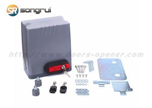 Wholesale 500KG AC Motor DKC500AC Electric Sliding Gate Opener from china suppliers