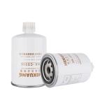 φ94x162mm C5516 Cartridge Fuel Filter Diesel Filter CartridgeFS1280 FS5285