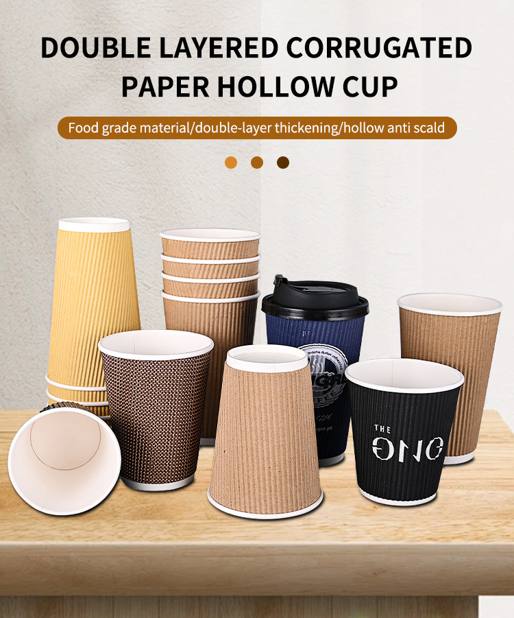 10oz 12oz 16oz Kraft Ripple Paper Cups Cardboard Cups With Lids