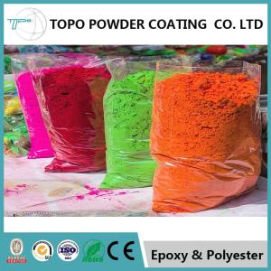 Wholesale Aluminum Chair RAL Powder Coat , Smooth Texture RAL1018 Epoxy Coating For Metal from china suppliers