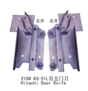 Wholesale elevator door knife ,elevator parts from china suppliers
