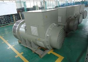 Wholesale 590kw / 738kva Permanent Magnet Alternator For Cummins Generator Set 60hz from china suppliers