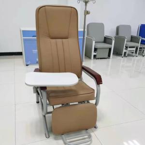 Wholesale Angle freely adjustable brown hospital infusion chair PU material from china suppliers