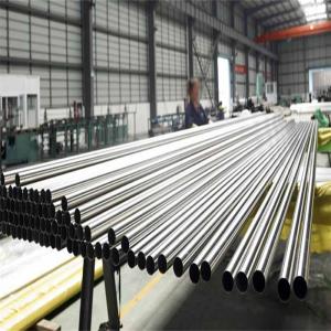 Wholesale 18mm OD AISI 304 ASTM Stainless Steel Tube Mirror Surface 1.5mm For Furniture Making from china suppliers