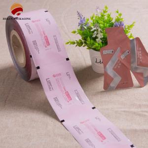 Wholesale 1000g Plastic Printed Laminated Packaging Film Roll Customization from china suppliers