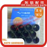 YTO valve oil seal 6105
