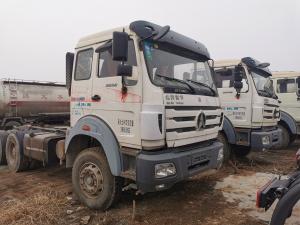 Wholesale used beiben truck head second hand beiben tractor 2013 from china suppliers