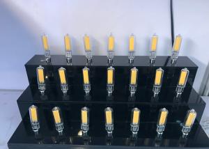 Wholesale Small G9 LED Lights 3W 5W 220V 12V 80RA E14 4000K / G4 LED Lamp from china suppliers