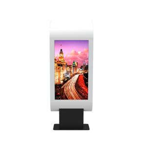 Wholesale 65 inch IP55 IP65 Digital Signage Touch Screen Remote control from china suppliers