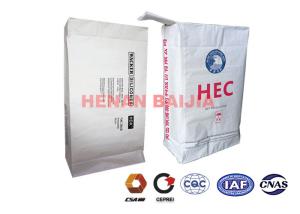 Wholesale High Stability Multi Wall Paper Bags Durable Multiwall Kraft Paper Bags Wear Resistant from china suppliers