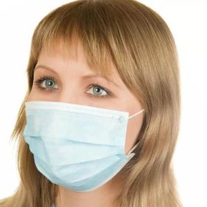 Wholesale Anti Dust Disposable Medical Mask Earloop Procedure Masks Lightweight from china suppliers