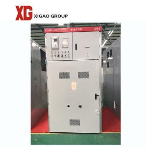 Wholesale AC Power Distribution Switchgear 40.5kv 33kv High Voltage from china suppliers