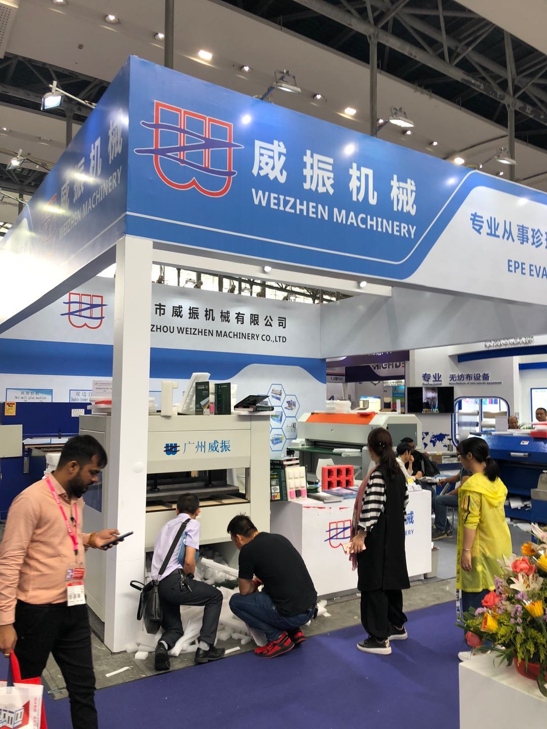 Electric Driven EPE PE EVA Polyethylene Foam Lamination Gluer Machine for Benefit