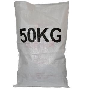 Wholesale Large Polypropylene 50KG PP Woven Bag 50gsm - 200gsm Customized from china suppliers