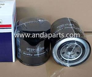 Wholesale Good Quality Oil Filter For Mitsubishi Fuso ME014838 from china suppliers
