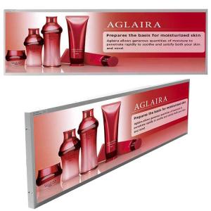 Wholesale 2560x1080 16.3 Inch Stretched Lcd Advertising Screen 300nits from china suppliers