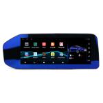 2011 2011 2009 2008 2007 Lexus Es 350 Tesla Style Head Unit Radio 12.3"