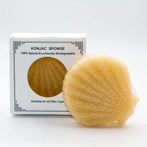 Wholesale Exfoliator Cleanse Facial Turmeric Konjac Sponges Reusable from china suppliers