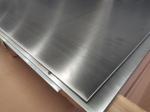 Stainless Steel Sheets 4x8