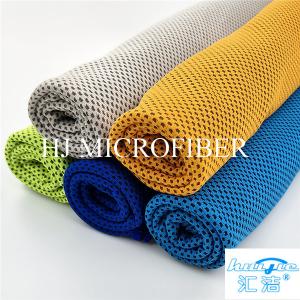 China Green Color  Microfiber Cleaning Cloth Cooling Towel Bath & Beach Towel small microfiber cloth on sale