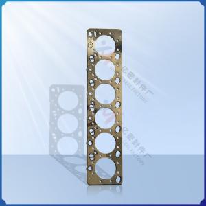 Wholesale VOE21313537 is suitable for engine cylinder head gasket 548.501 20513037 from china suppliers