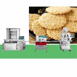 Wholesale CE Automatic Puff Pastry Making Machine 5KW 10-90 Pcs/ Min from china suppliers