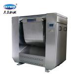 Brand 500Kgs Frequency Speed Horizontal Industry Dough Mixer Price
