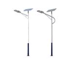 Seperate die-casting aluminum material high power Solar LED street Light 30W 40W