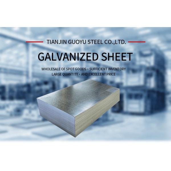 Precise Processing Z30-Z275 Minimum Spangle Zinc Coated Sheet Galvanized Gi Steel Plate/Sheet for Roof