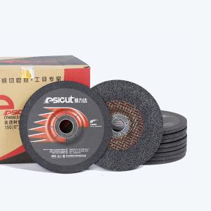 Wholesale B0216 Abrasive Grinding Discs High Precision Hardware Shop 40# from china suppliers