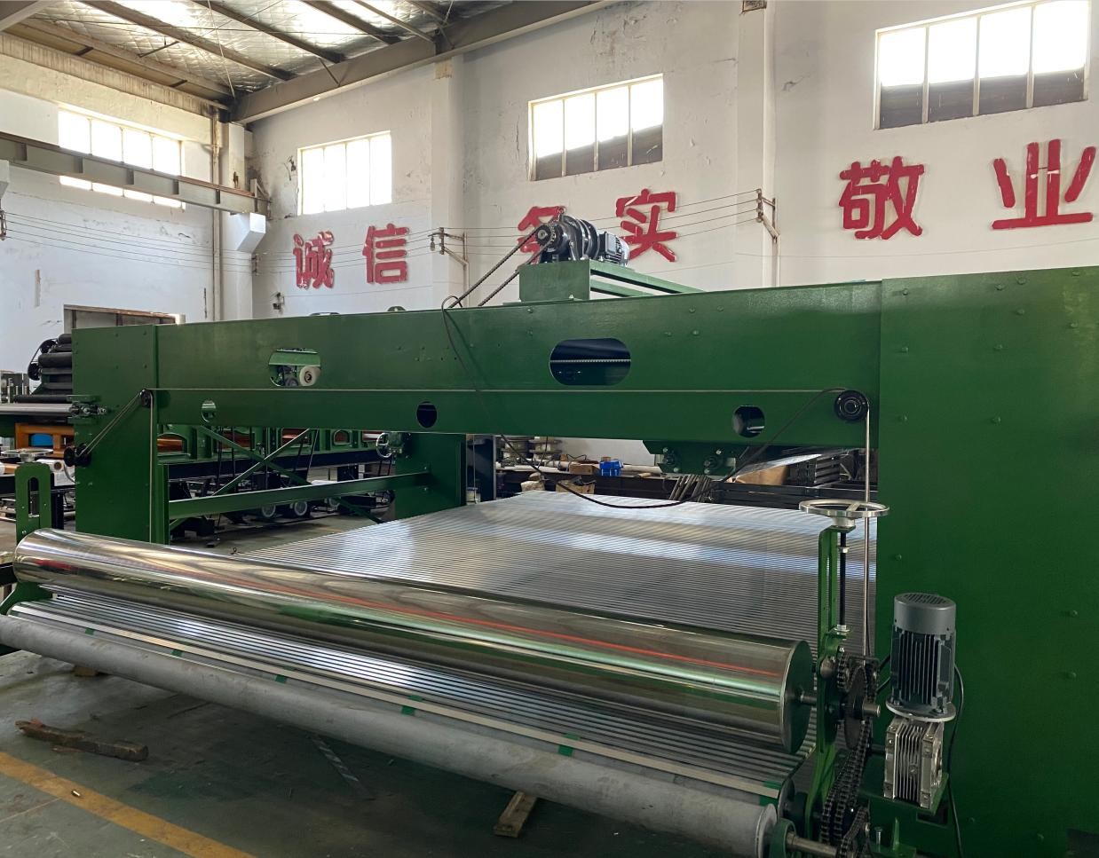3.2m Width Needle Punched Non Woven Fabric Production Line For Geotextile Carpet Towel
