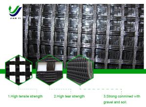 Wholesale Warp Knitted Polyester Geoglyph Can Strengthen Soft Soil Foundation from china suppliers