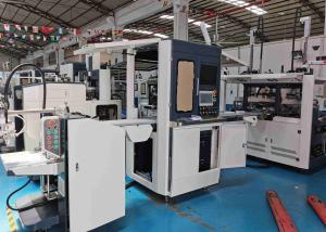 Wholesale Watch Rigid Packaging Box Making Machine 50mm 350mm 40pcs/Min from china suppliers