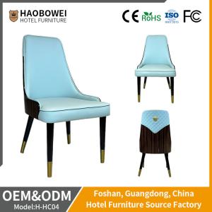 Wholesale Customized Modern Leather Dining Chair for Home Dine Room Hotel Furniture and Armrest from china suppliers